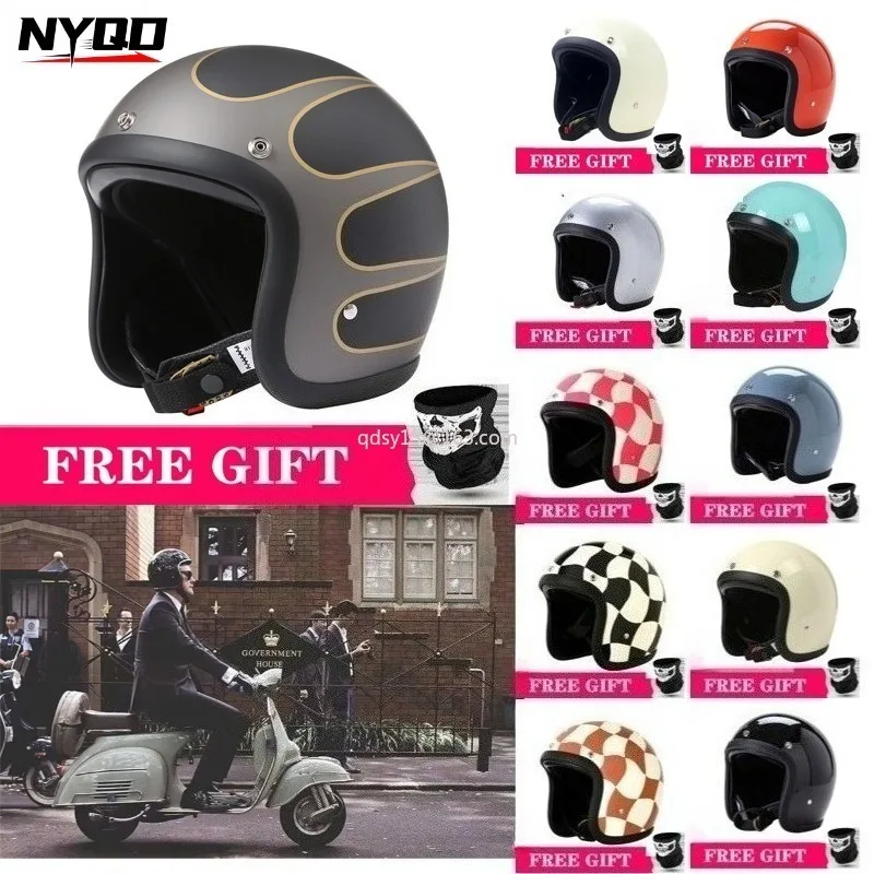 

Универсальный ретро-шлем для мотоцикла и электровелосипеда, легкий, полнолицевой, в винтажном стиле, экипировка для езды