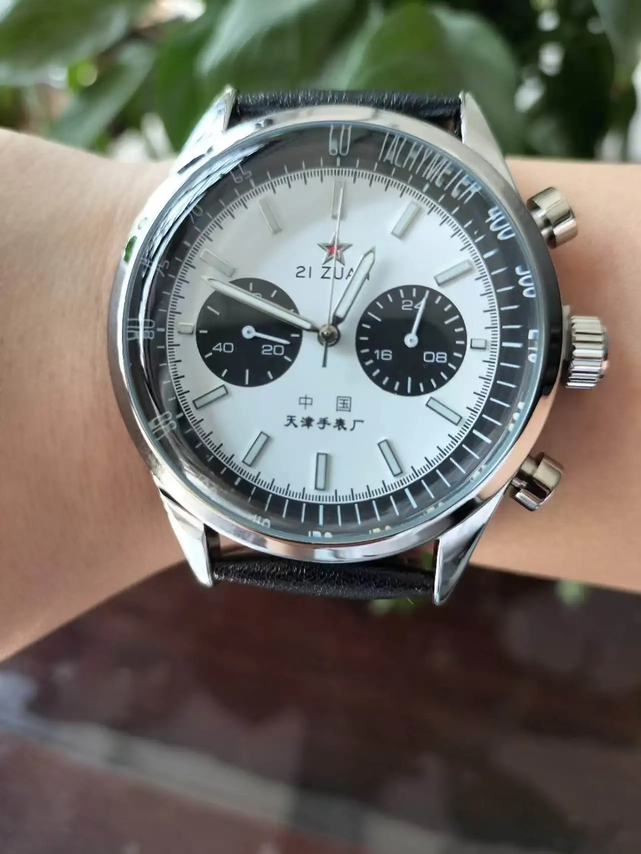 1963 Montreal Seagull Military Pilot Aviation Chronograph Panda Board for Precise Timing of Love and Affairs