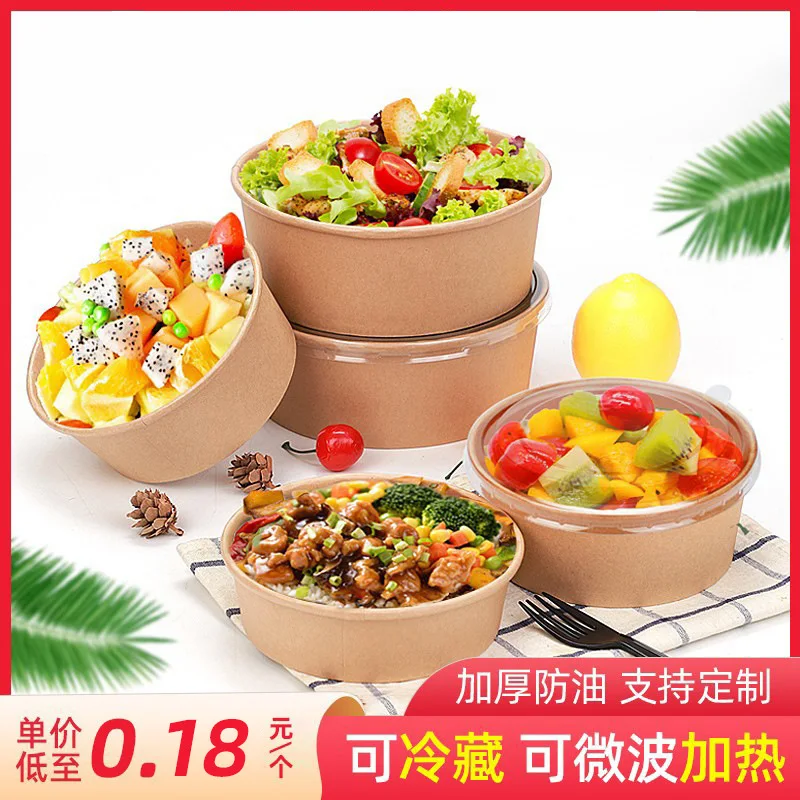 

Custom Disposable Packing Box Salad Bowl Thickened with Lid Round Style Paper Fast Food Box Takeaway Lunch Box Kraft Pap