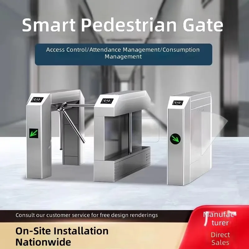 Facial Recognition Payment Machine Tripod Turnstile Ticketing System Card Access Entry/Exit Gate Factory Swing Gate Stainless