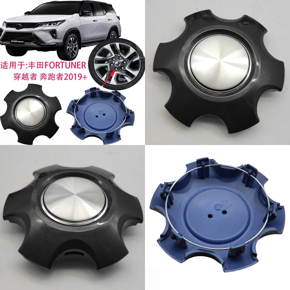 

Колпак ступицы колеса для Toyota Fortuner 2019-2024, внедорожник, аксессуары для авто, автозапчасти
