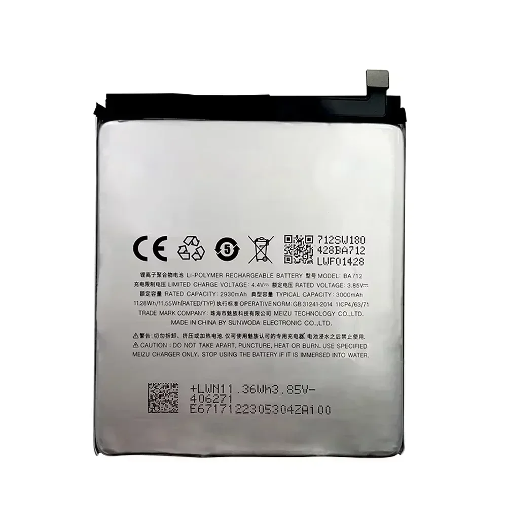 100% Original Replacement Battery For Meizu BA612 BA712 M6S Meilan S6 Mblu S6 M712Q/M/C M712H 5S M5S M612Q M612M Batteries