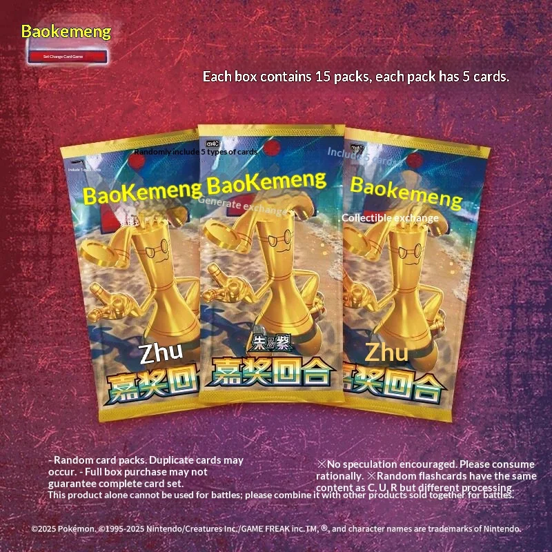 jeu-de-cartes-a-collectionner-officiel-pokemon-12e-nouvelle-serie-de-recompenses-pack-booster-scelle-pour-collectionneurs-adultes-cartes-a-collectionner-epaisses-et-fines