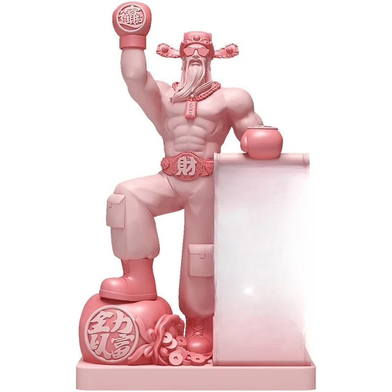 

Muscle God of Wealth Lucky Ornament Living Room TV Cabinet Moving New Home Home Home Office Front Desk Decoration
