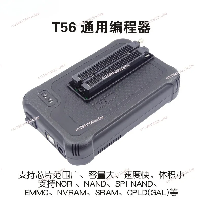 T56 universal set programmer notebook main board burning navigation LCD