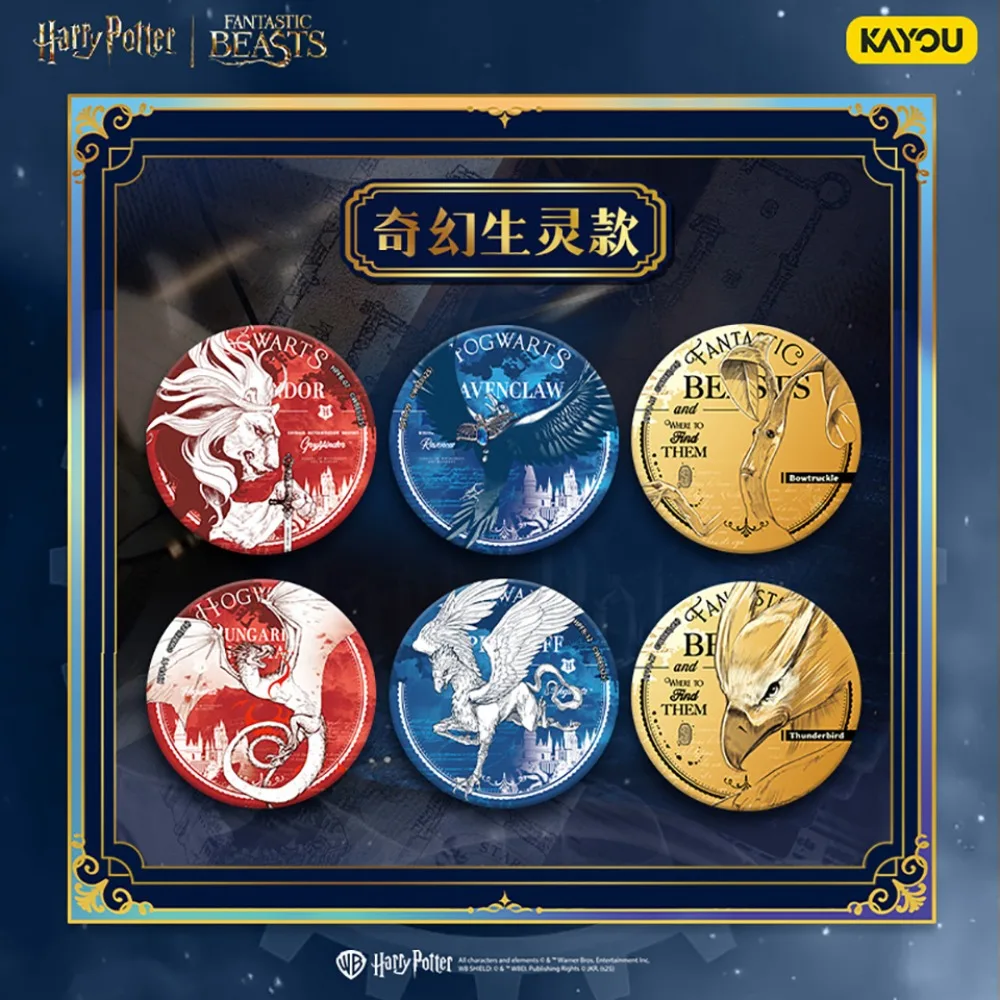 KAYOU الأصلي هاري بوتر فيلم جمع شارة لحقيبة الظهر الإبداعية رائعة شخصية الديكور بروش لعبة عصرية الهدايا #2