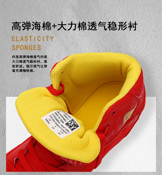 

2025 Hot Sale Wrestling Shoes Mens Black Red Boxing Shoes Mens Designer Fighting Shoes Quality Gym Training Shoes