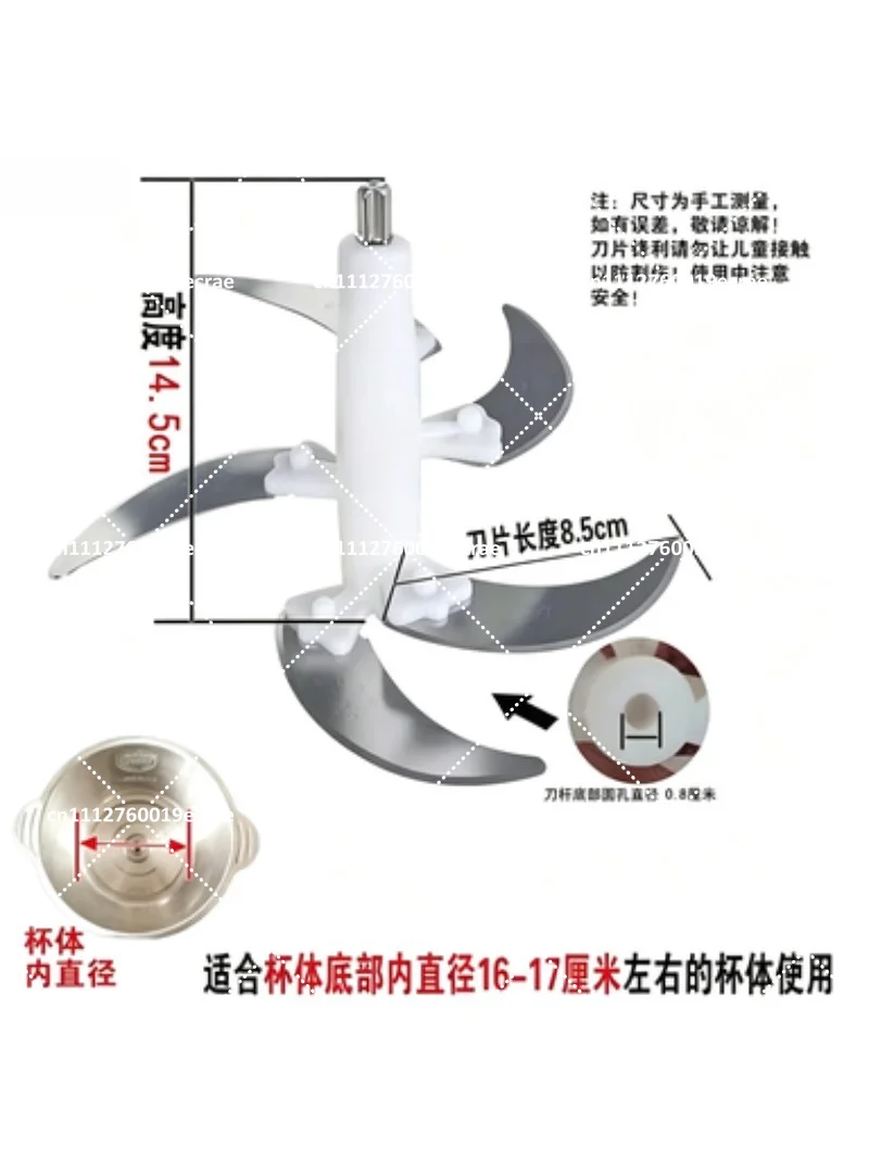Stainless Steel Meat Grinder Blade Accessories Universal 6 Blade Cutter Head 5 Blade Column Shaft 3 4 5 Liter