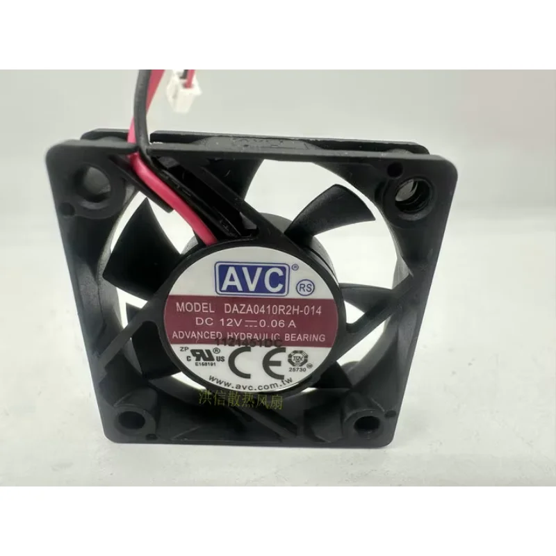 

AVC DAZA0410R2H-014 DC 12V 0.06A 40x40x10mm 2-Wire Server Cooling Fan