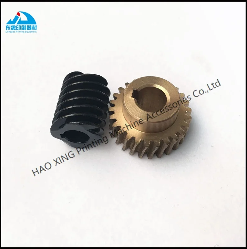 Pezzi di ricambio per macchine da stampa offset Ruota a vite senza fine in ottone di precisione per pezzi di ricambio Man Roland R700 Ingranaggio a vite senza fine