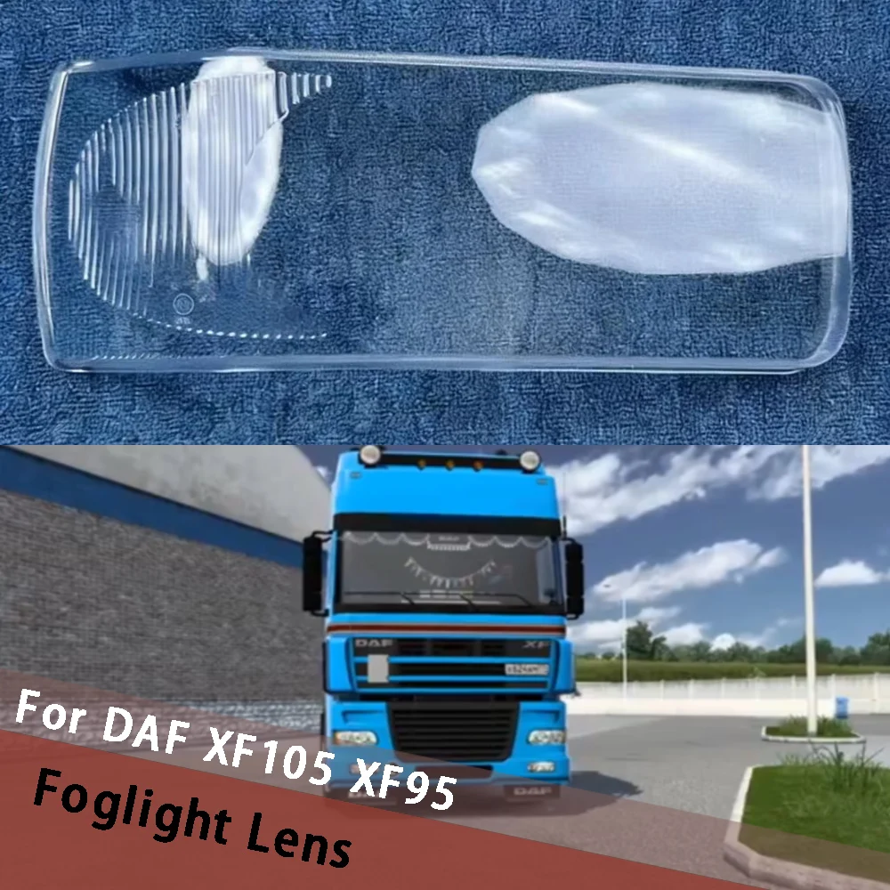 

Прозрачный корпус противотуманной фары для DAF XF105 XF95, крышка противотуманной фары, рассеиватель, линза, плафон, плексиглас