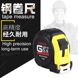 Portable steel tape measure waterproof and drop-proof metric inch multi-specification tape measure distance measuring tool