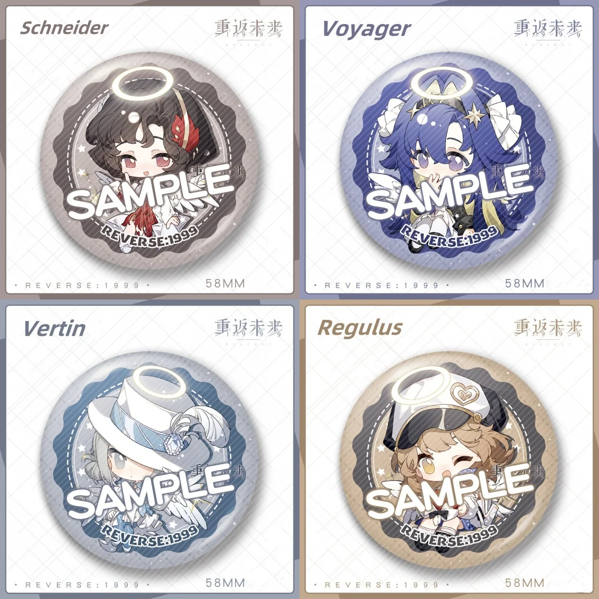 New Game Reverse:1999 Laser Badge Voyager Regulus Vertin Schneider Sonetto Ezra X Cute Cartoon Anime Pin Brooch Jewelry Gift