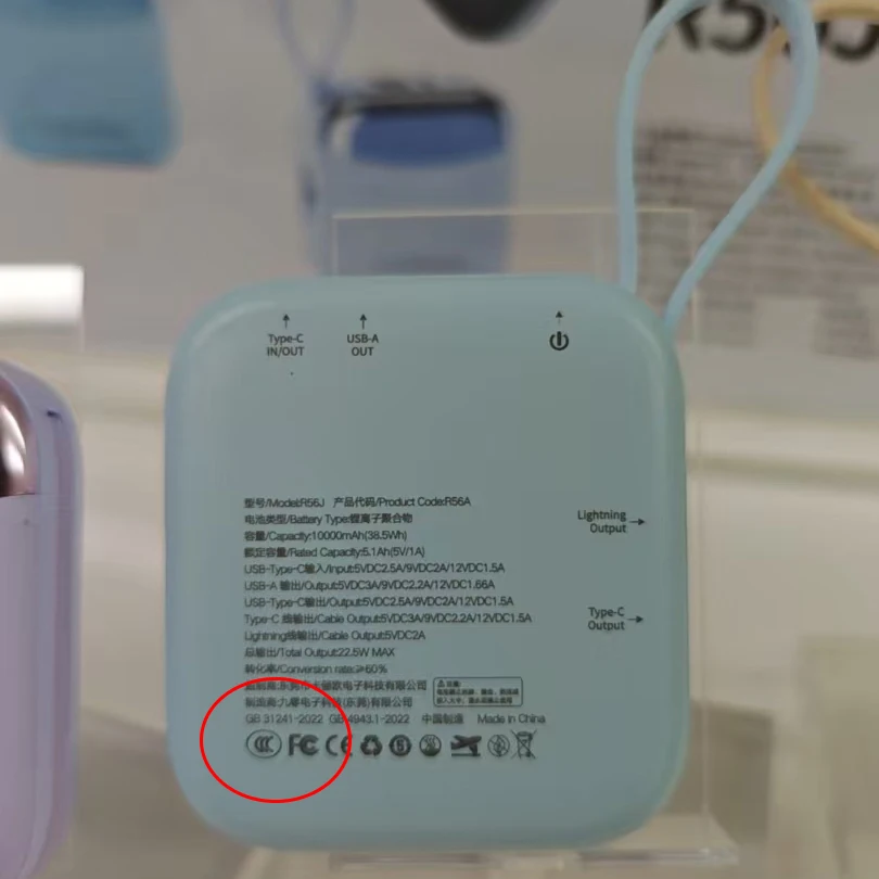 66W Fast Charging Power Bank 10000mAh, Mini Portable Charger for iPhone Samsung  External Battery Pack CCC Chinese Certification