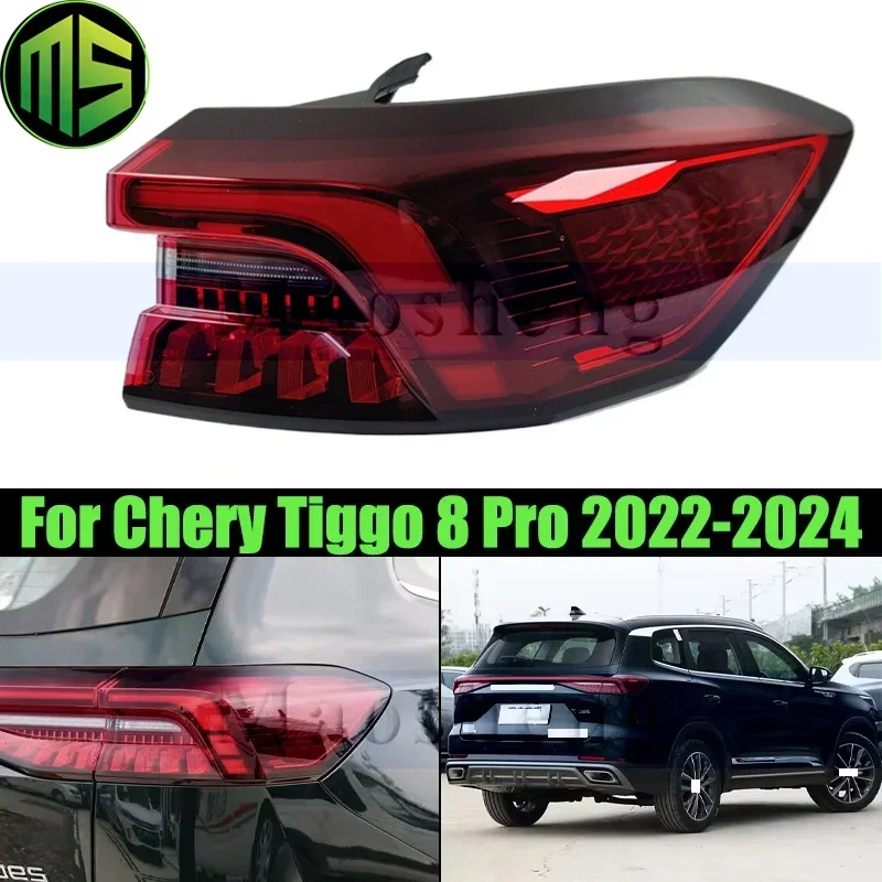 Maosheng Rear Bumper Tail Light Tail Lamp For Chery Tiggo 8 Pro 2022-2024 Taillight Taillamp Brake Stop Light Turn Light