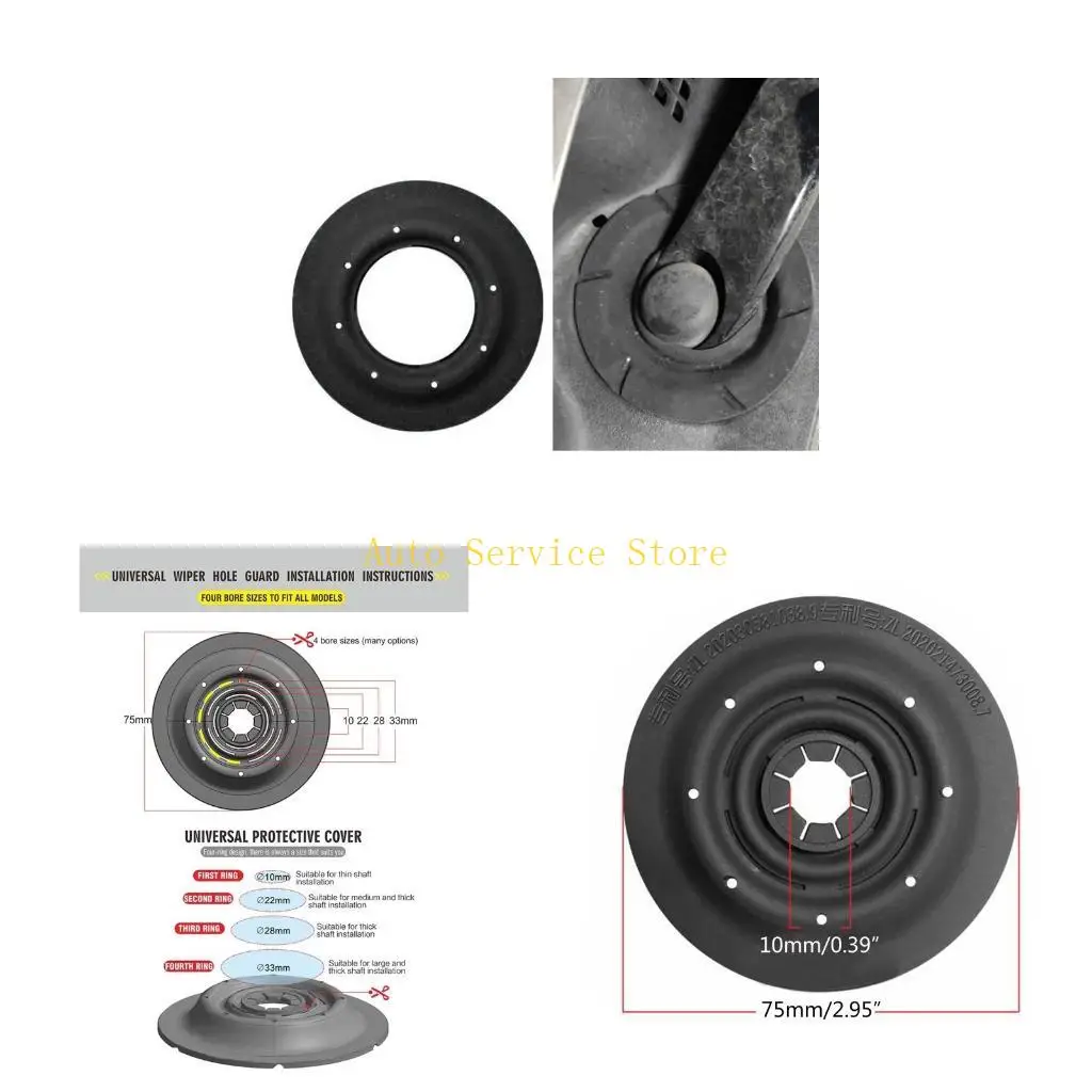 

462A 2Pcs Silicone Car Wiper Hole Protective Cover Anti-wear Dustproof Windshield Wiper Arm Bottom Hole Protective for Case