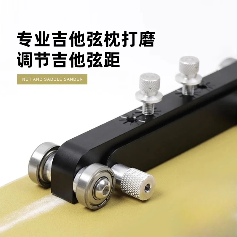 

Шлифовальная машина для гитарной струны V3, регулировка верхних и нижних пространств для струн, инструмент для ремонта кода гитарной подушки