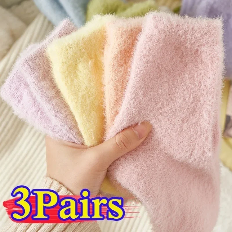 Cute Mink Velvet Warm Socks Soft Plush Autumn Winter Thicken Thermal Snow Socks for Women Girls Harajuku Indoor Floor Sleep Sock