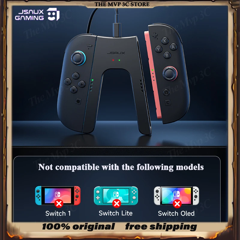 

100% оригинальный контроллер Jsaux Switch 2, разделенная зарядная ручка Joycon, магнитная присоска, эргономичный геймпад, светодиодный индикатор, джойстик