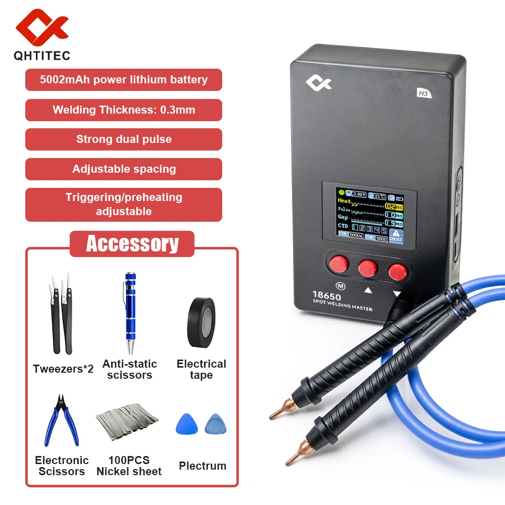 JCD H3 Spot Welding Machine Portable Battery Adjustable MAX 0.25mm 5000mah 18650 Battery Nickel Sheet Iron Sheet Kit