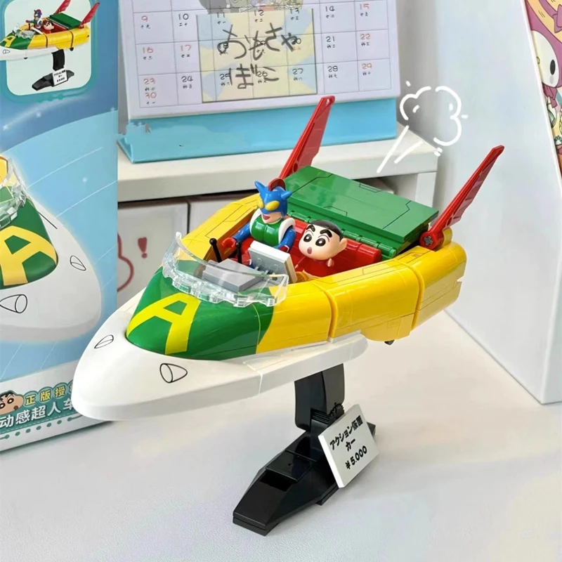 keeppley Crayon Shin-chan Building Blocks Action Kamen Spaceship Car Assembly Model Children's Toys Kawaii Birthday Gift