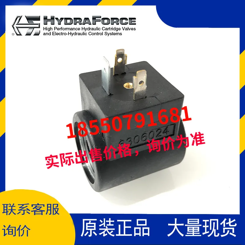 

Катушка электромагнитного клапана Hyde Foss 6356024 6306024 6316230 6366230 4303624
