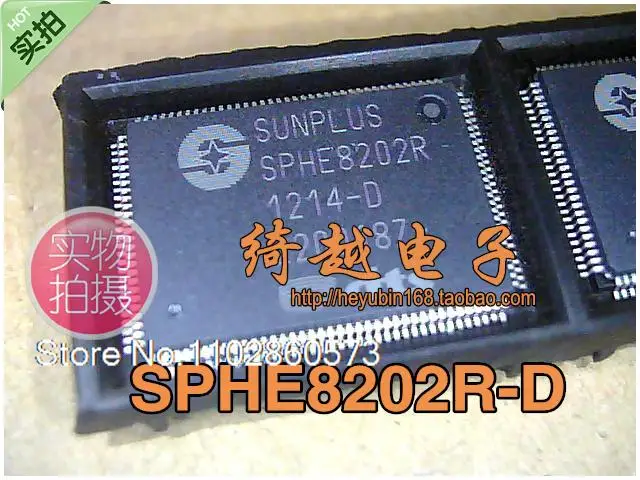 DVD EVDSPHE8202R SPHE8202R-D dts Original, in stock. Power IC