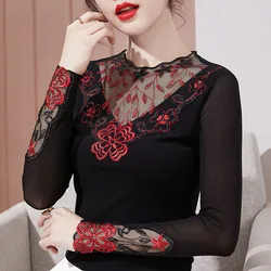 SALE Fashion Casual Long Sleeved Lace T-Shirt Elegant Slim Hollow Out Embroidered Bottom Shirt