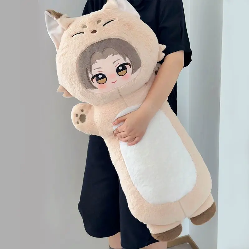 Lalka 80 cm Popiół Królestwa Długa Poduszka Sun Ce Fu Rong Zuo Ci Yuan Ji Liu Bian Guang Ling Wang Poduszka-Lalka Prezent Urodzinowy