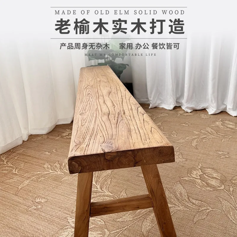 Bench Bench Log Bench Dining Chair Dining Table Old Elm Stool Solid Wood Outdoor