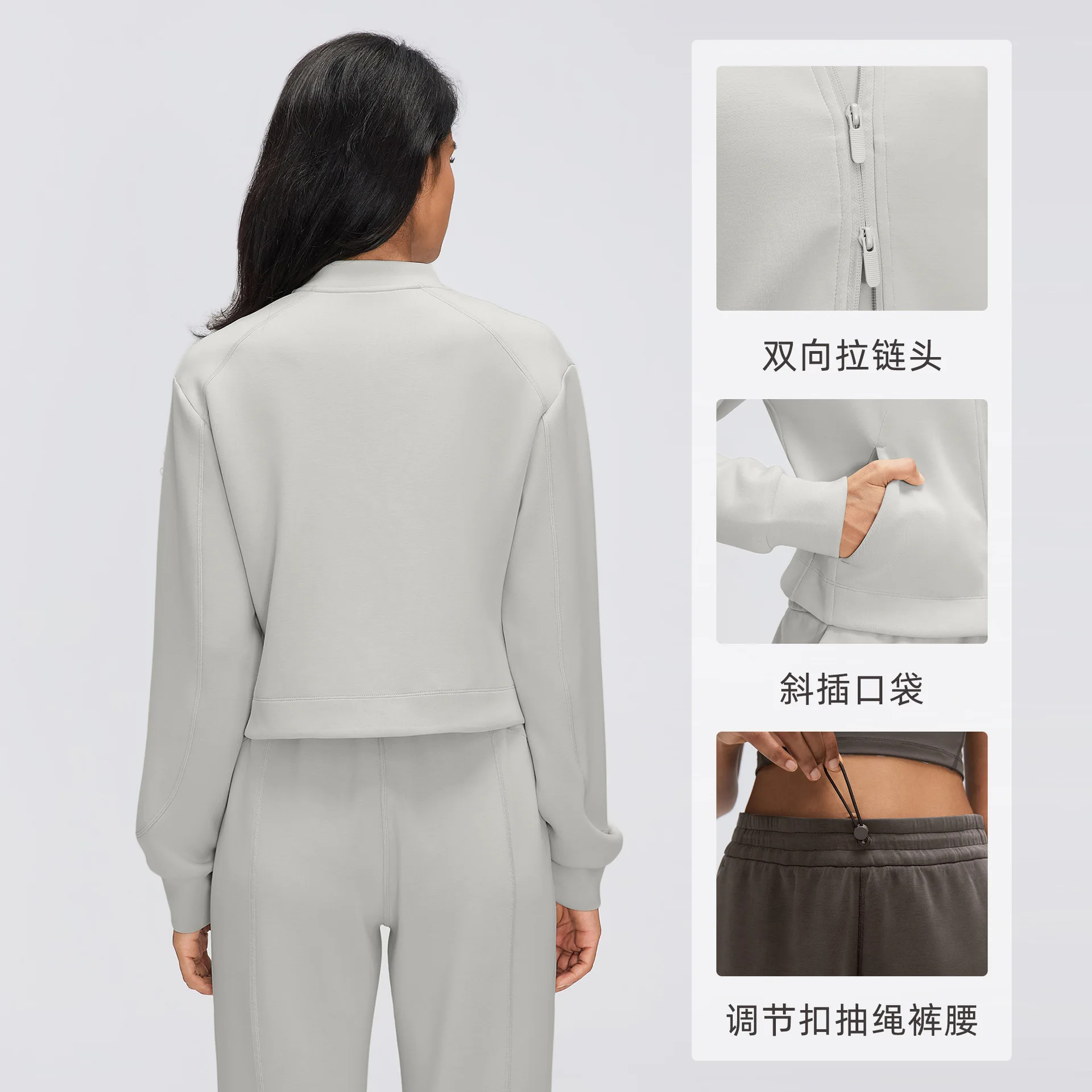Women's Sports Set: Flowing, Loose-Fitting Straight-Leg Casual Pants with a Short Stand-Up Collar—Two-Piece Workout Set