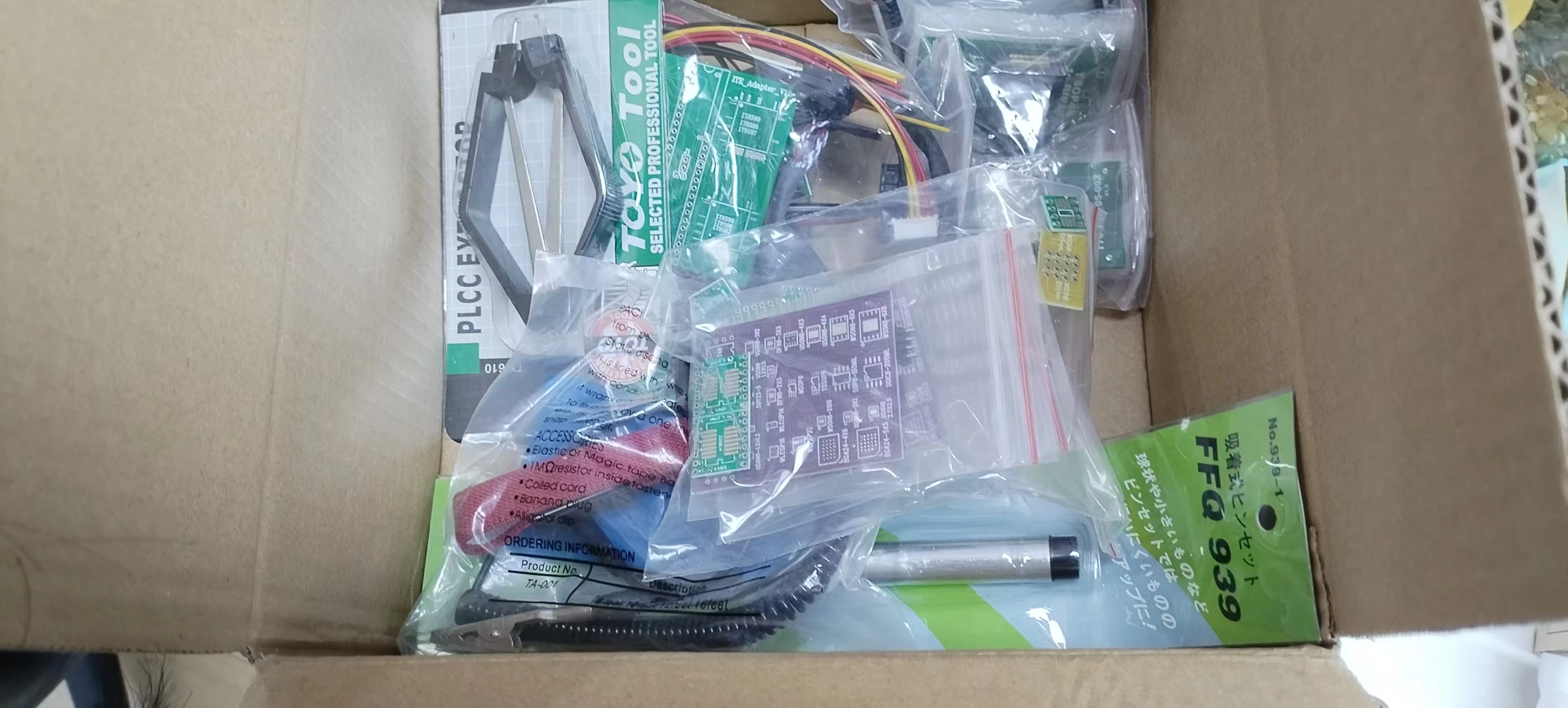 Xgecu T76 Programme…