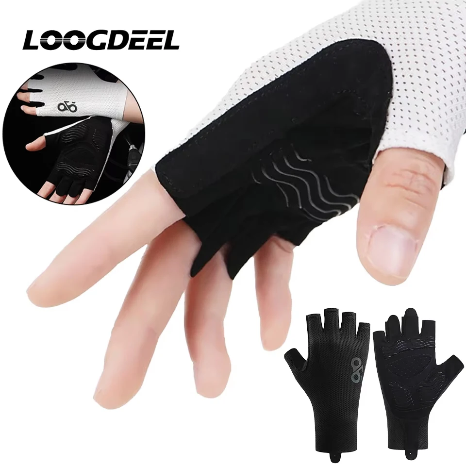 Loogdeel Summer Fin…