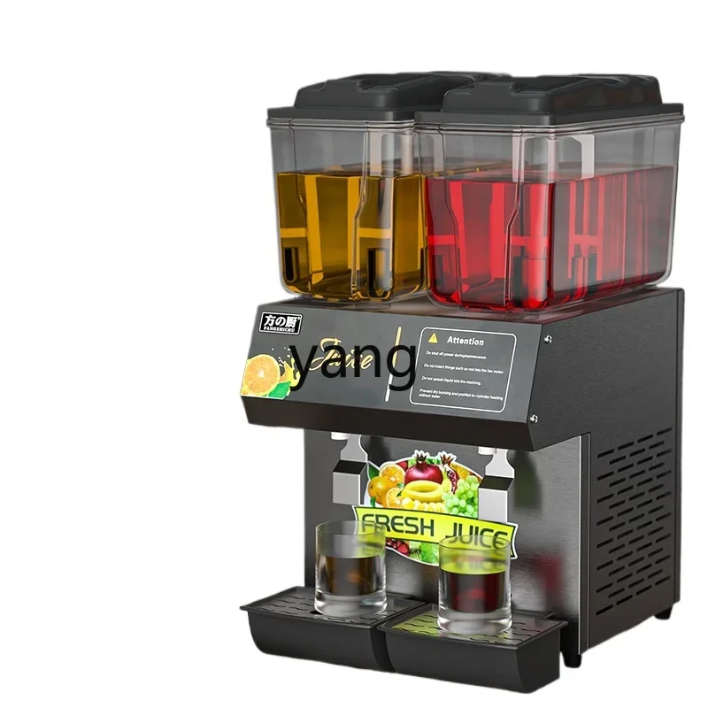 

LTT commercial self-service cold drink machine juice fruit small mixer double cylinder hot and cold dual-purpose