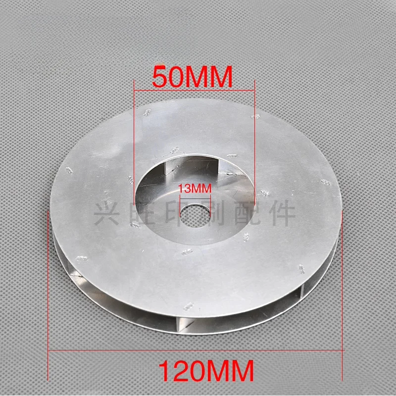 

1 pcs for powder fan blades of Heidelberg GTO printing press