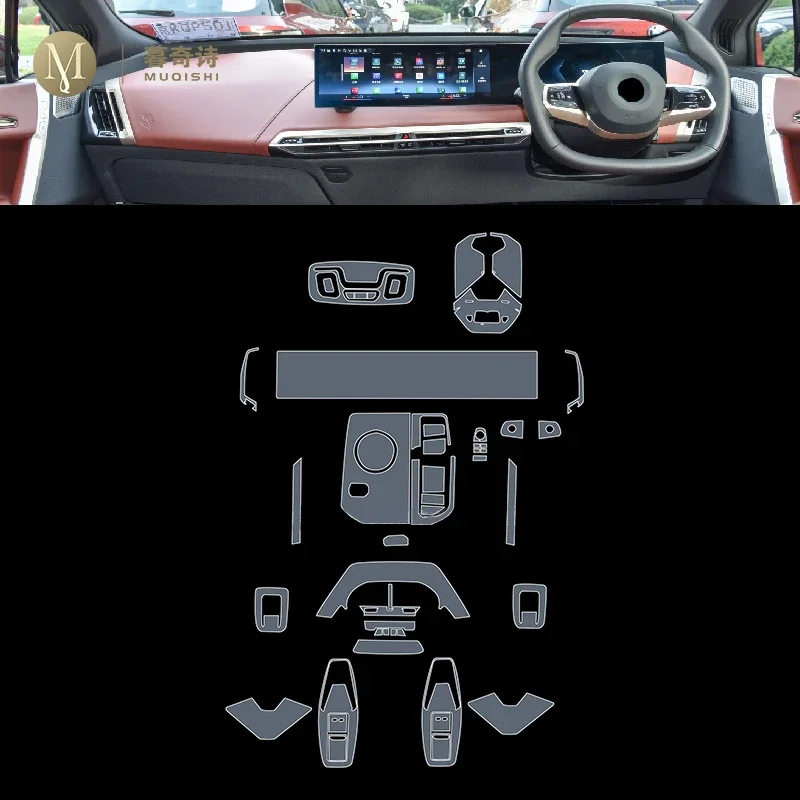 For BMW iX I20 2022-2023Car Interior Piano board protection film TPU transparent self-adhesive Paint film Anti scratch refit PPF image 3