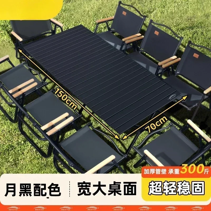 

Outdoor folding table and chair integrated