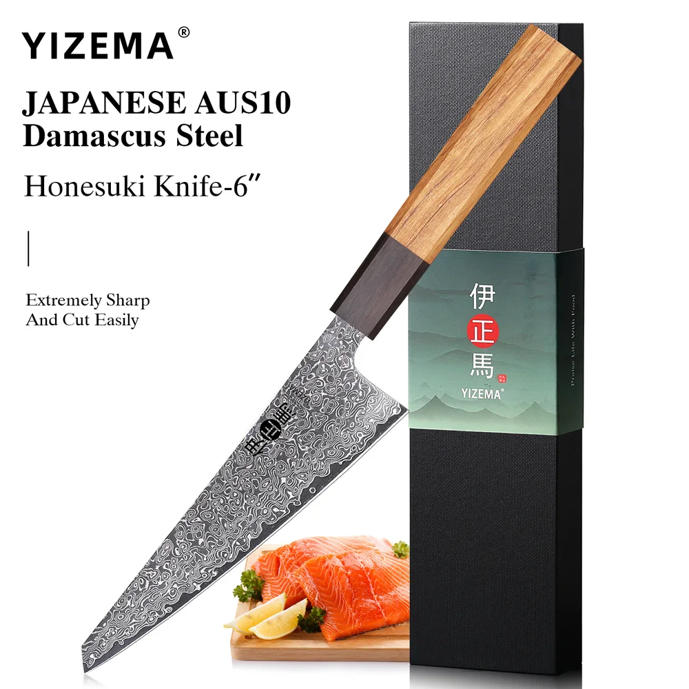 Yizema 6" Damascus …