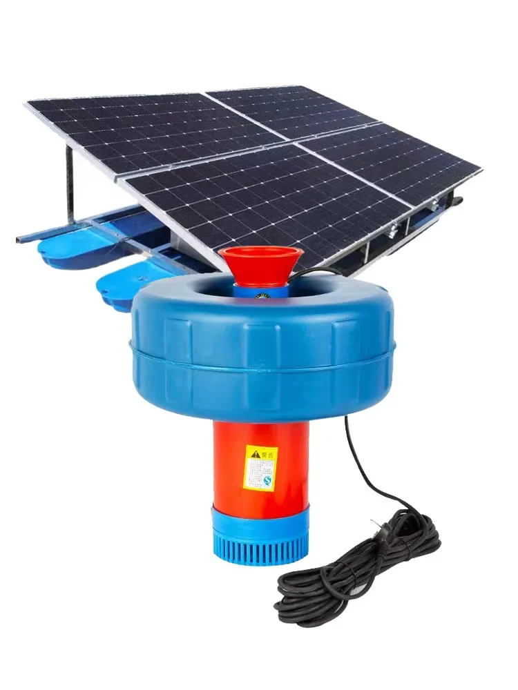 Solar aerator Outdoor aerator pump 24v fish pond aquaculture floating water pump 48v750W photovoltaic blaster water