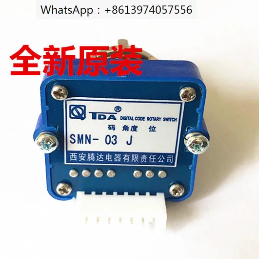 Digital band switch SMN-03-J 03-N 02-N 01-J 01-N encoding rotation