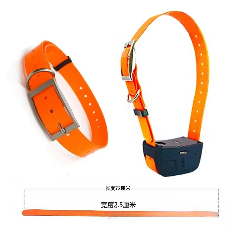 대형견 위치추적 및 분실방지 장치 해외 배치