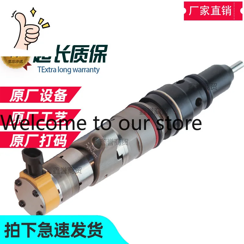 For Carter C7 Injec…