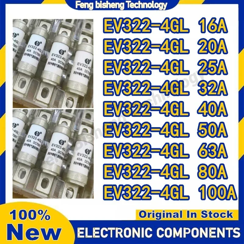 

5 шт. EV322-4GL 16A 25A 32A 40A 50A 63A 100A 80A 20A DC700V