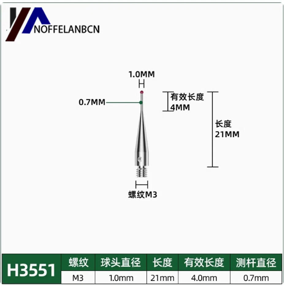 M3 three-dimensional probe, three coordinate measuring needle, CNC machine probe, 1.0/2.0/3.0/4.0/5 ruby probe