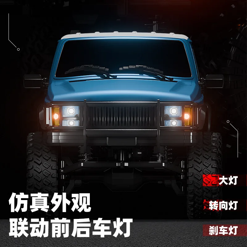 1:18 RC 체로키 시뮬레이션 트라이얼 바이크 링키지 램프 RC 풀 프로포션 원격 제어 오프로드 차량