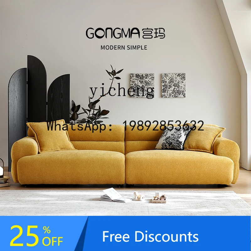 

A1 sofa villa living room retro yellow large flat layer fabric sofa high density springback sponge