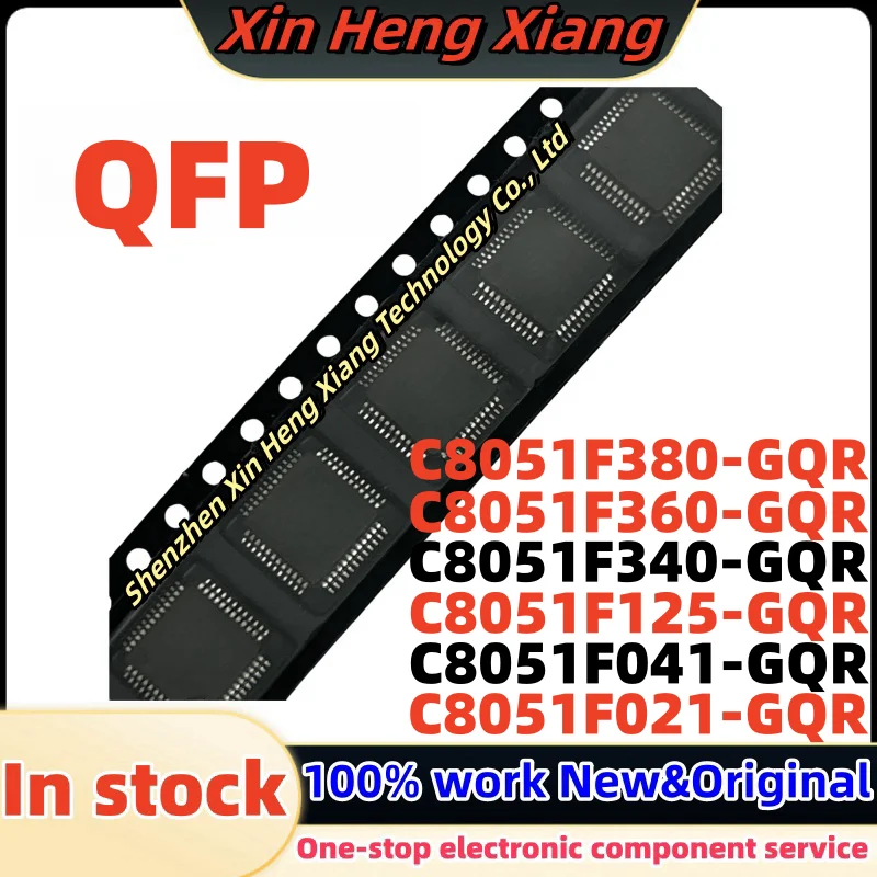 (1pcs)C8051F041-GQR C8051F021-GQR C8051F125-GQR C8051F340-GQR C8051F360-GQR C8051F380-GQR QFP