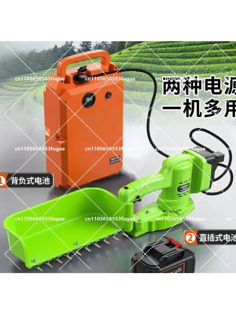 

Rechargeable Tea Picking Machine with Speed Control, Brushless Electric Hedge Trimmer Gardening Artifact