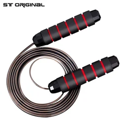 Adjustable Jump Rope Rapid Speed Jump Steel Skipping Rope Foam Handle Fitness Slim Body Professional Home Sport Equipment