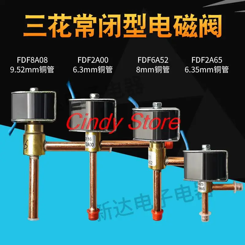 2 Way Right-angle Solenoid Valve FDF-2A  FDF-6A FDF-8A Normally Closed For Air-Conditioning Ice Machine Defrosting